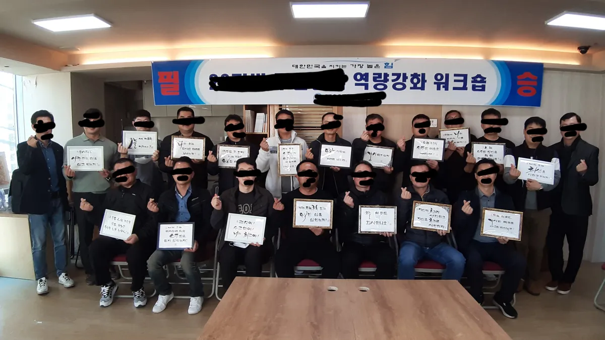 이미지 4