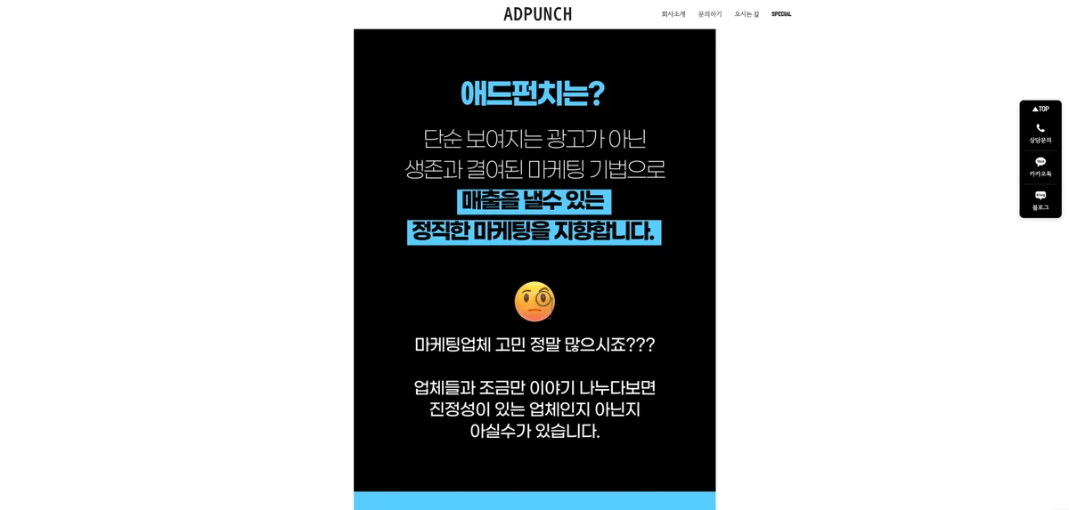 이미지 6