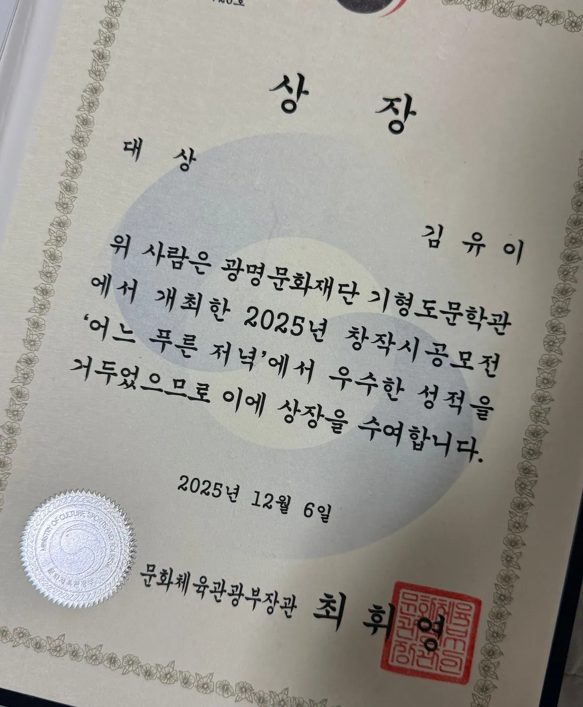 포트폴리오 이미지