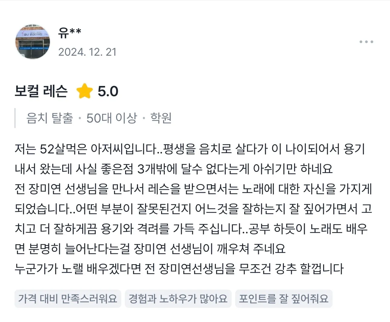 이미지 14