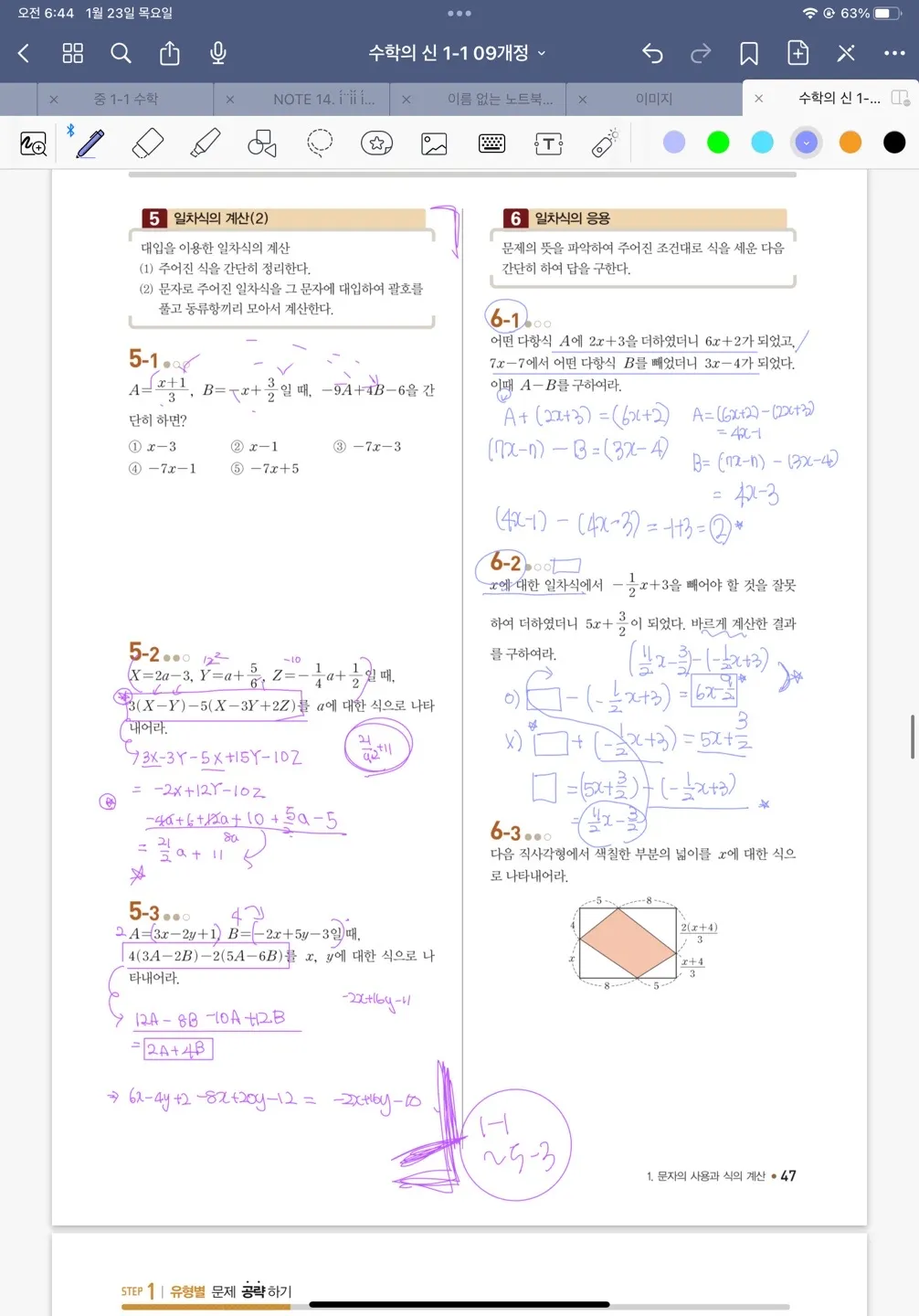 포트폴리오 이미지