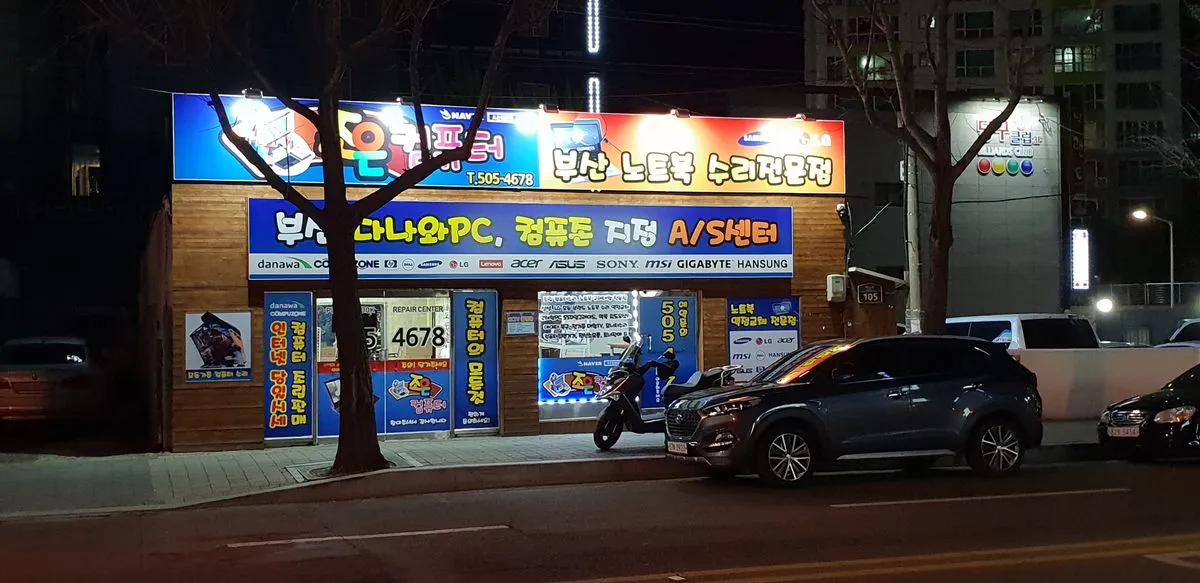 포트폴리오 이미지