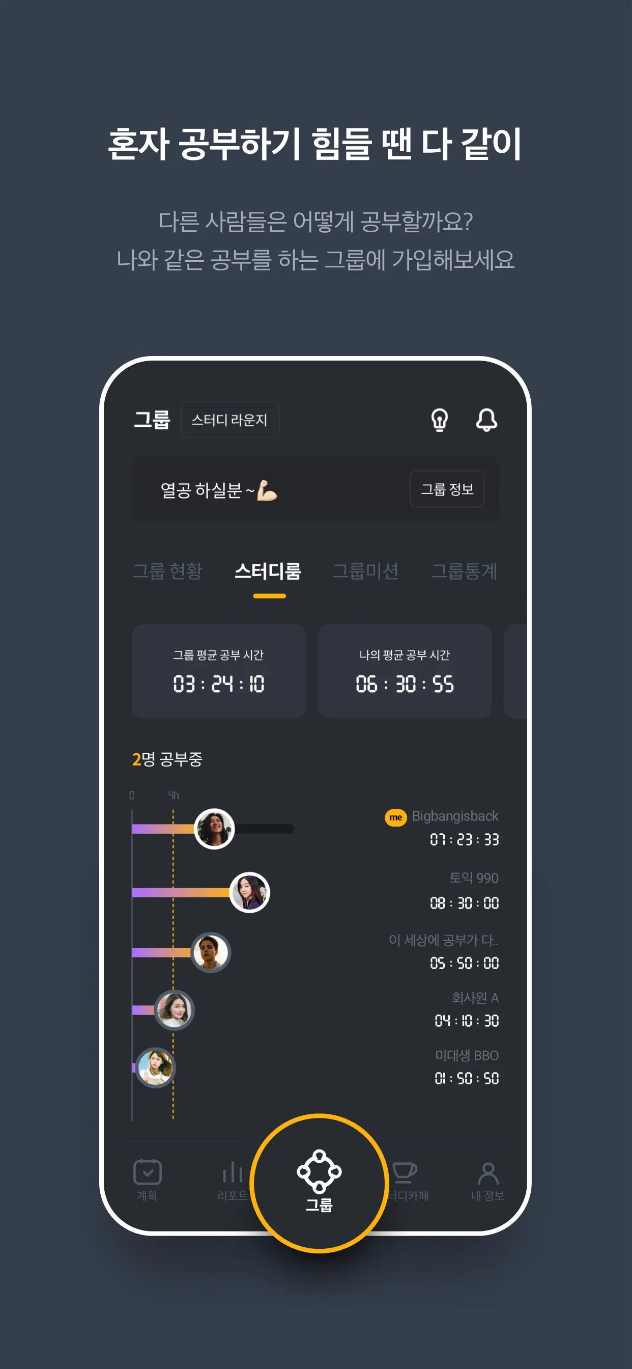 이미지 6