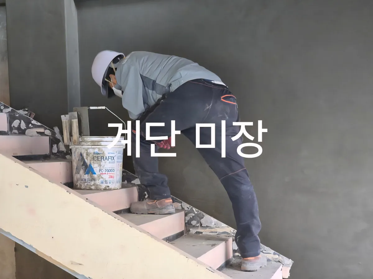 이미지 10