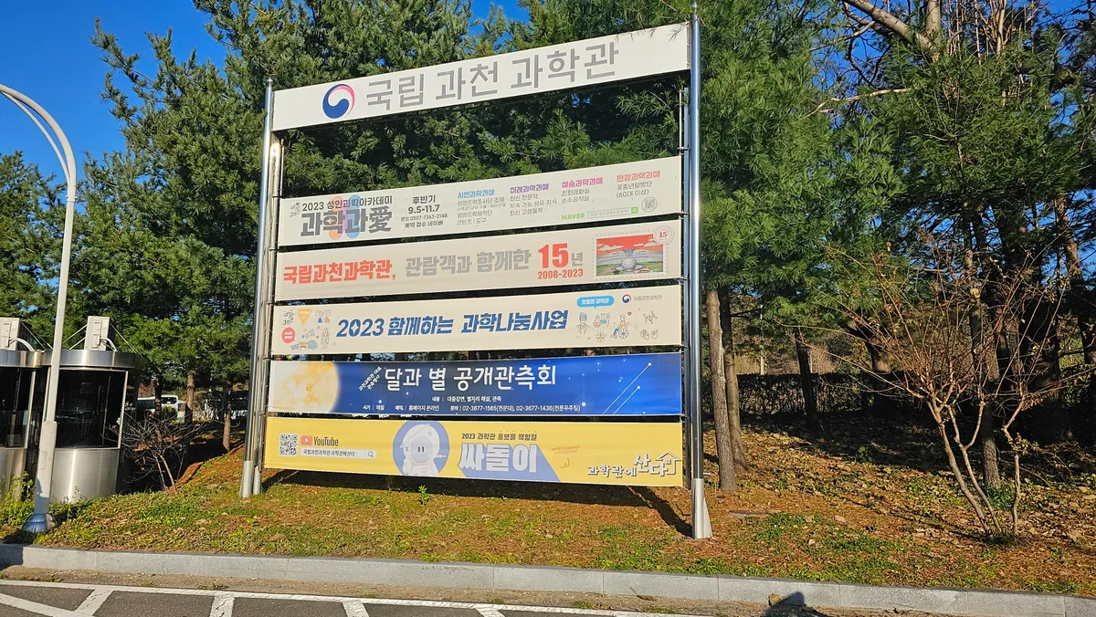 이미지 6