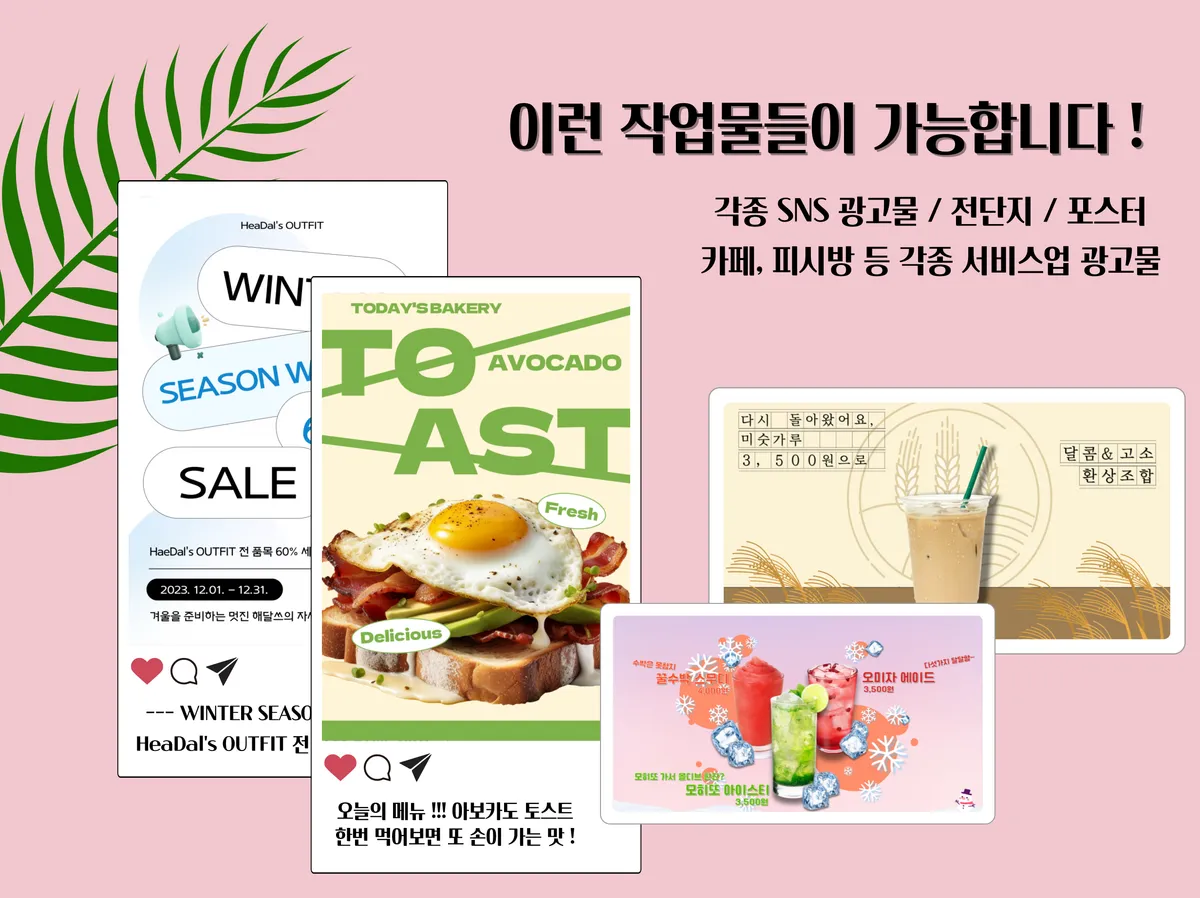 이미지 3