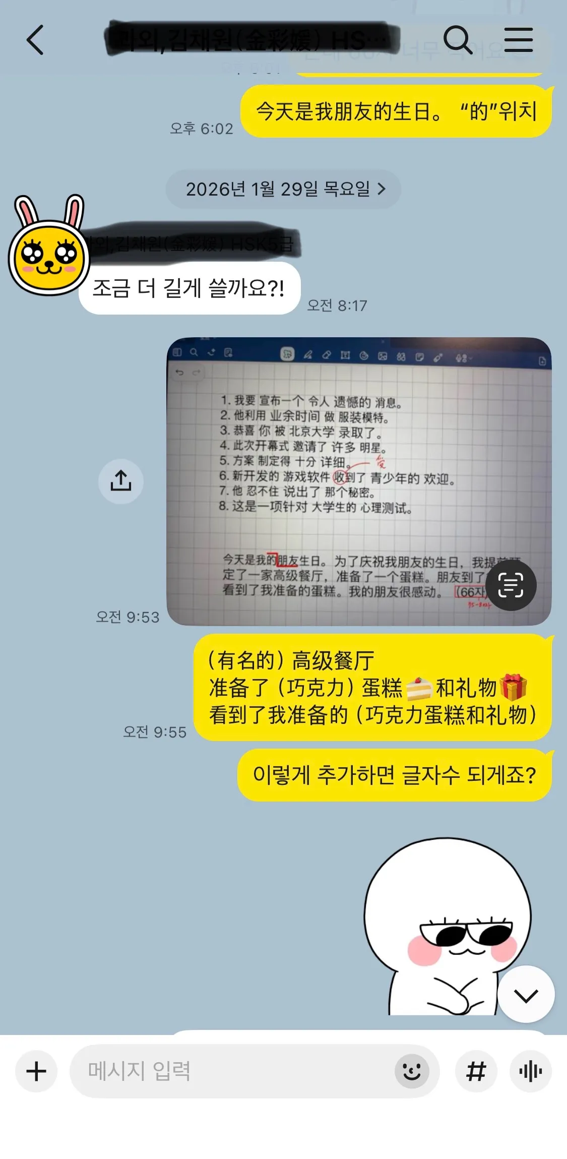 이미지 6