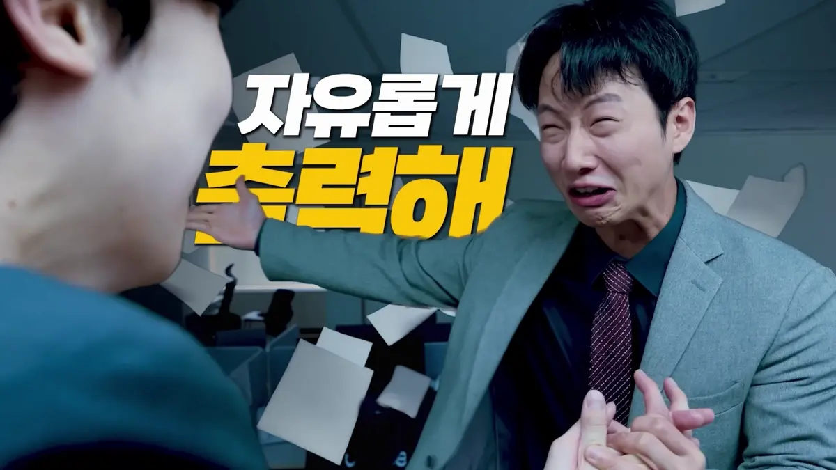 이미지 4