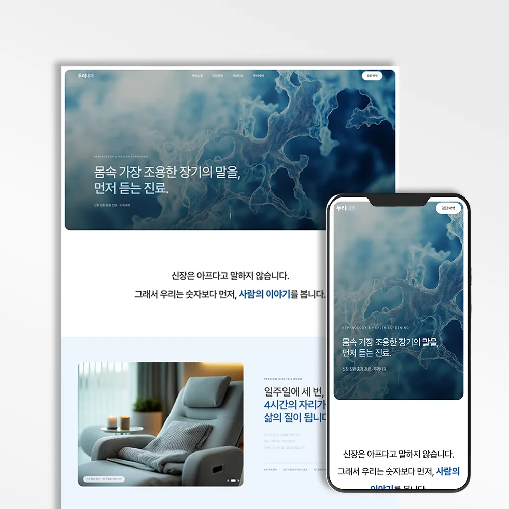 포트폴리오 이미지