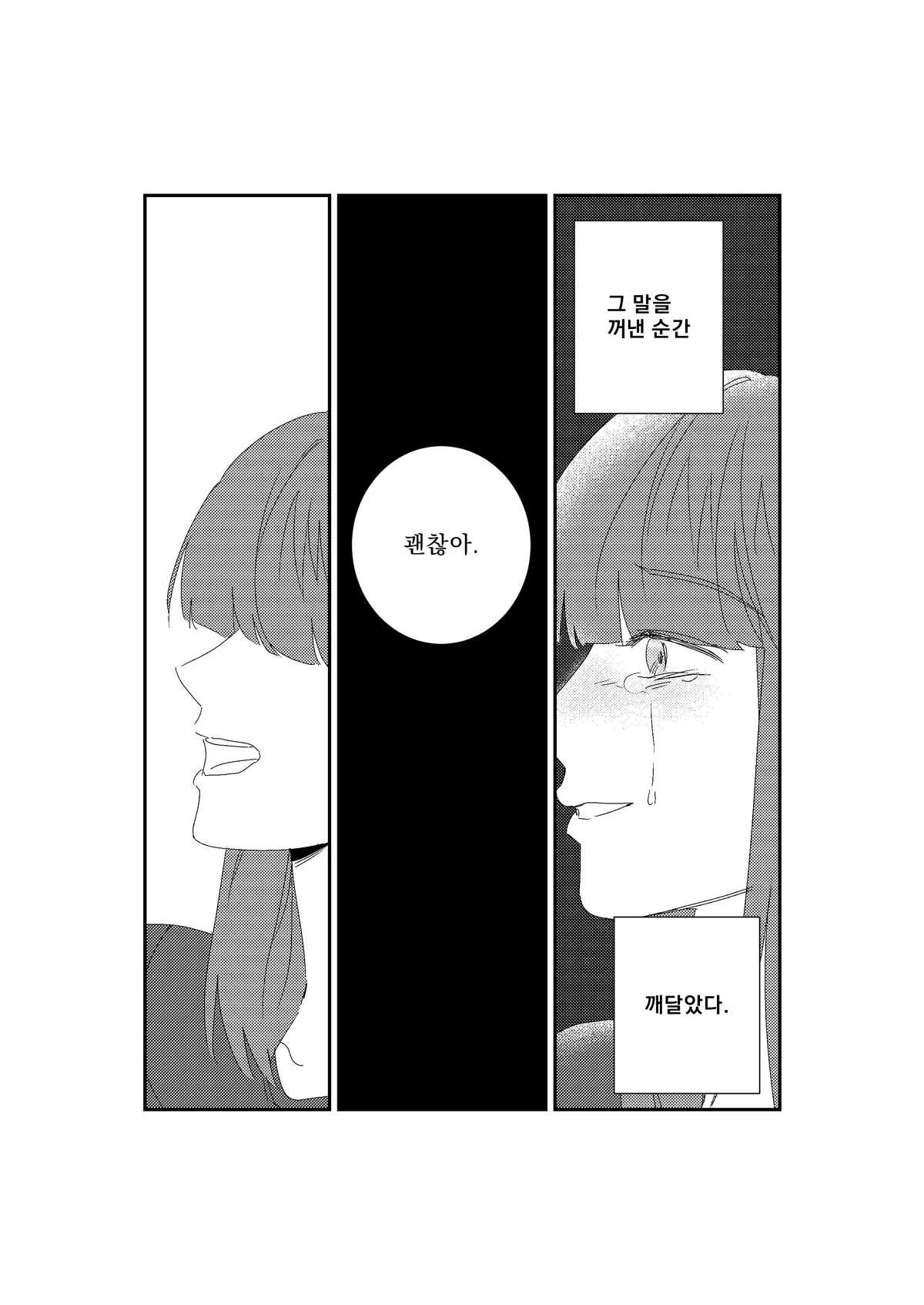 이미지 2