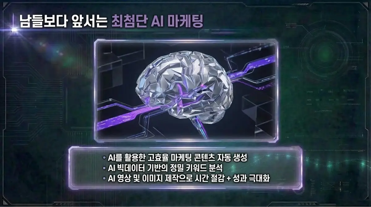 이미지 30