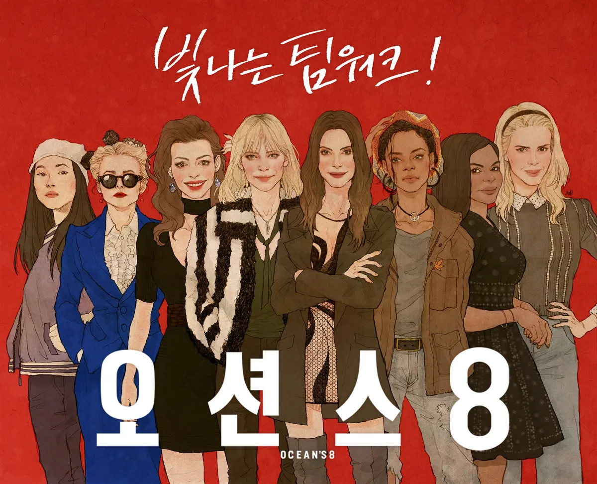 이미지 9
