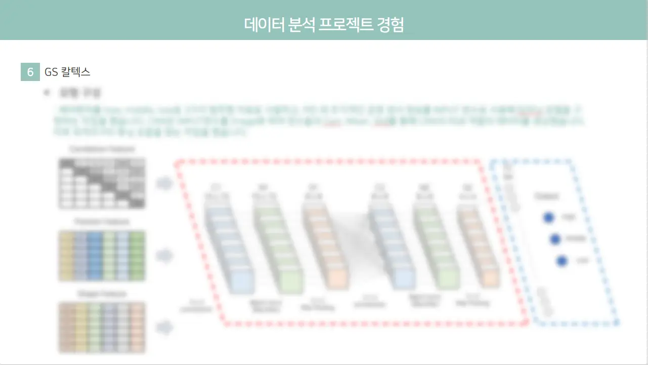 이미지 7