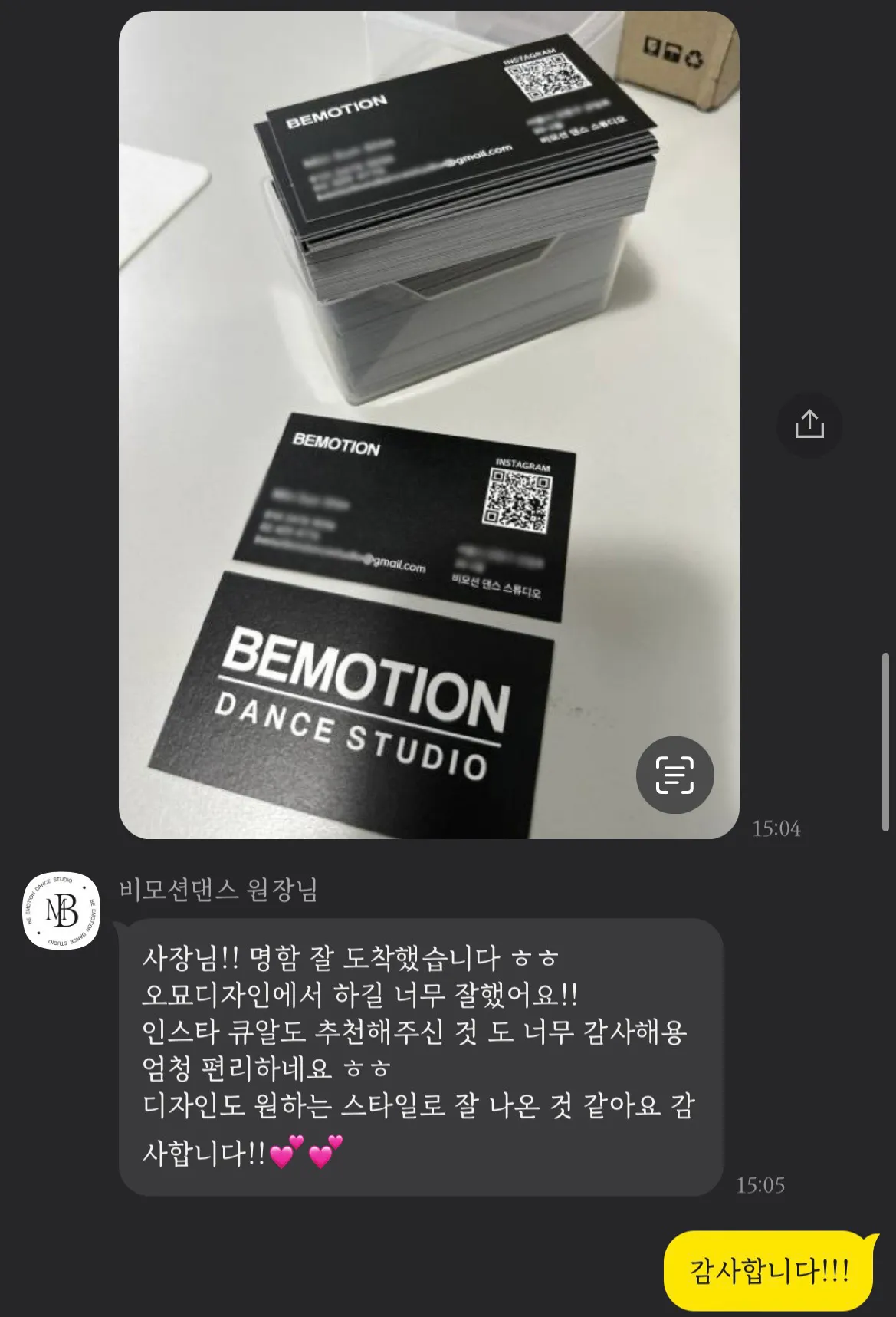 이미지 3