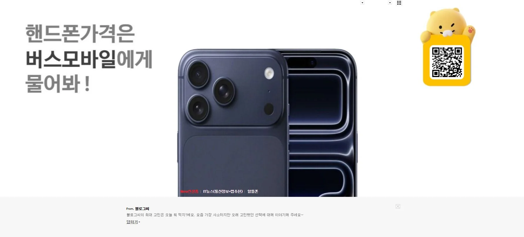 포트폴리오 이미지