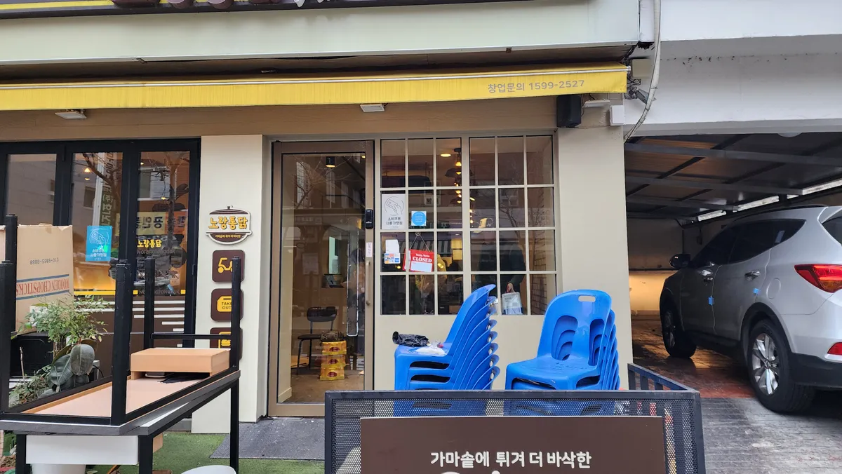 이미지 6