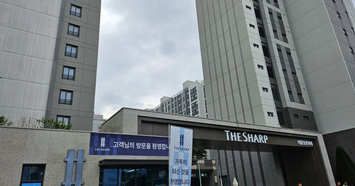 더 샵 둔촌포레 / 입주하자 - 숨고, 숨은고수 더 샵 둔촌포레