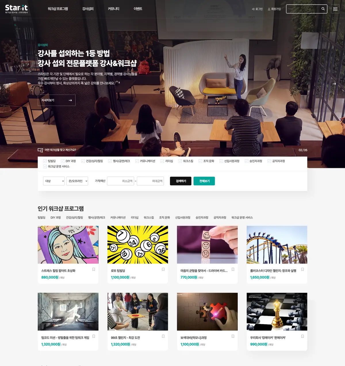 포트폴리오 이미지