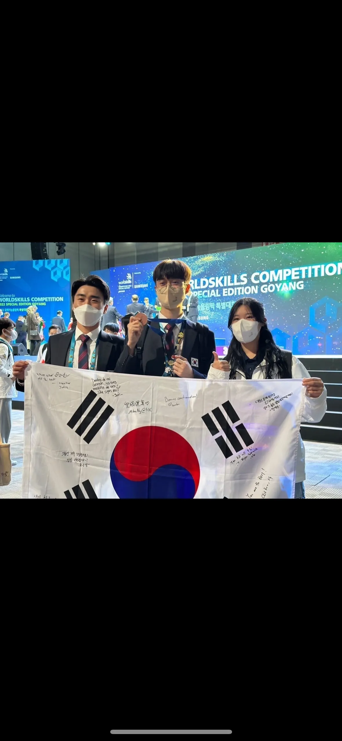 이미지 3