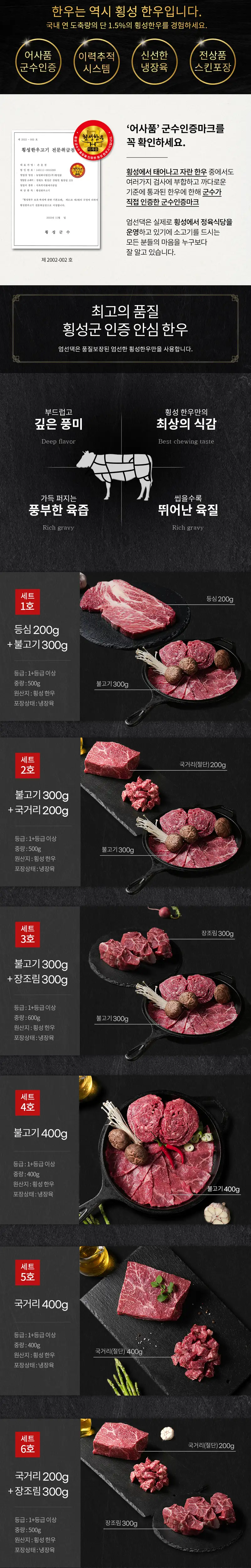 이미지 5