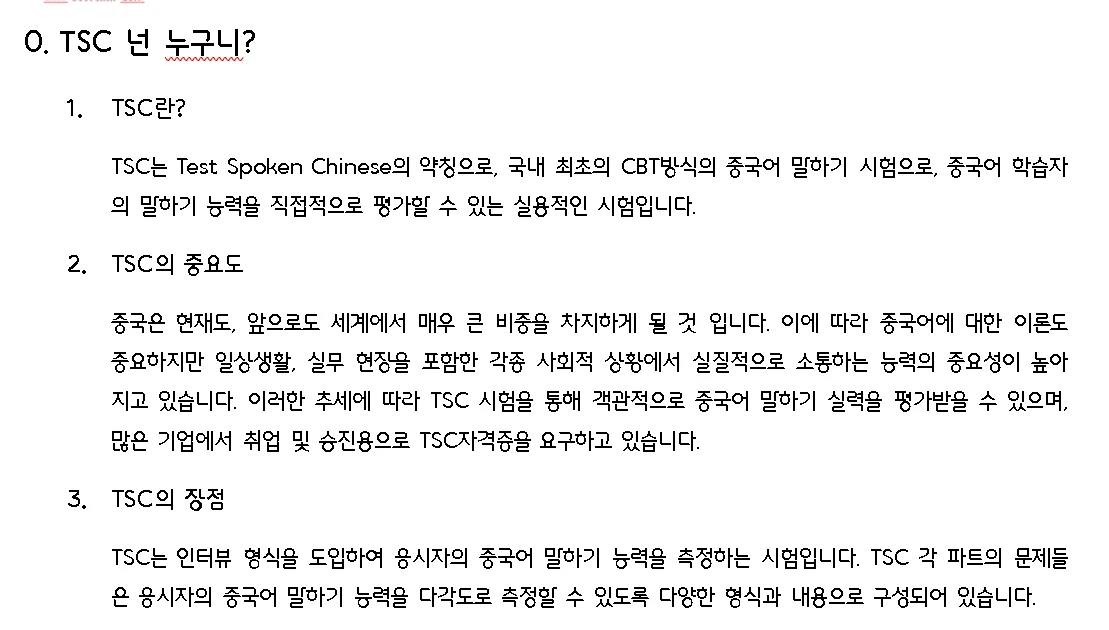 이미지 6