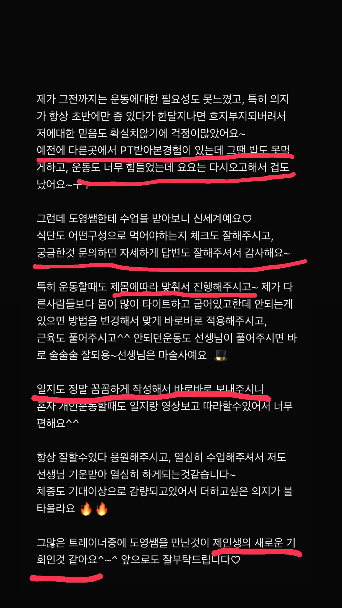 이미지 16