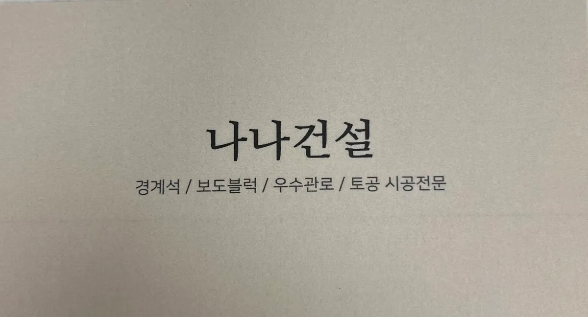 포트폴리오 이미지