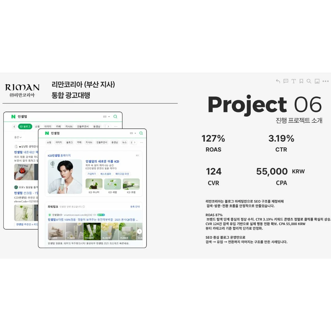 이미지 28