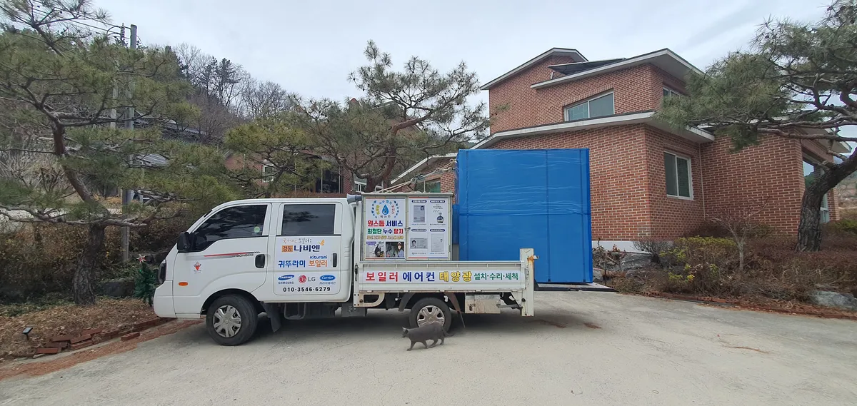 이미지 10