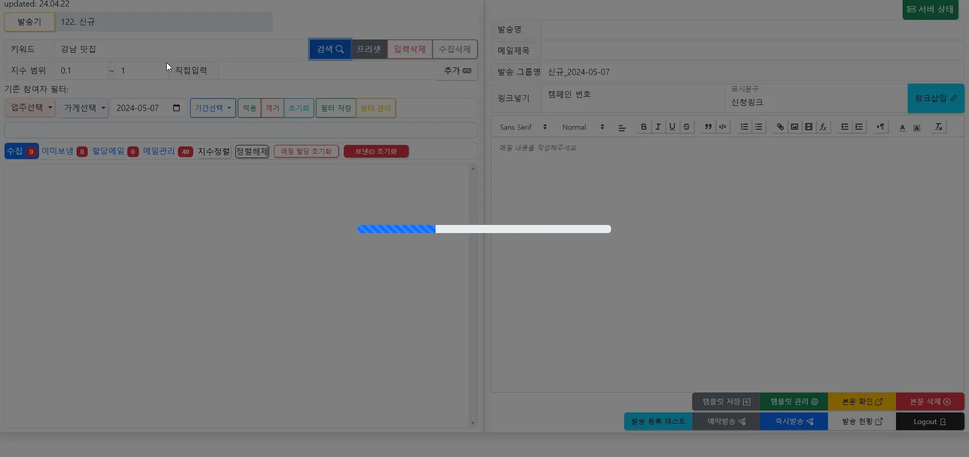 이미지 4