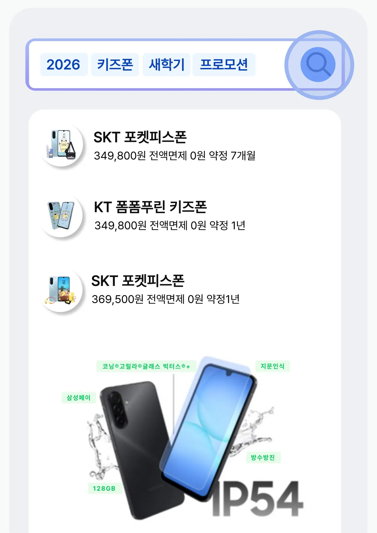이미지 4