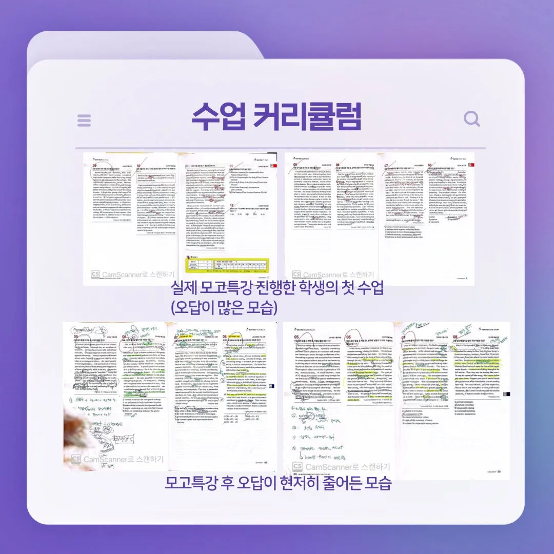 이미지 22