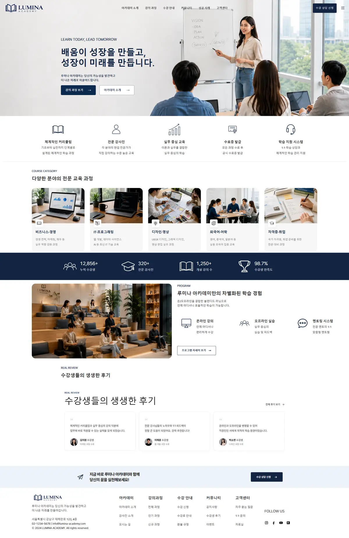 포트폴리오 이미지