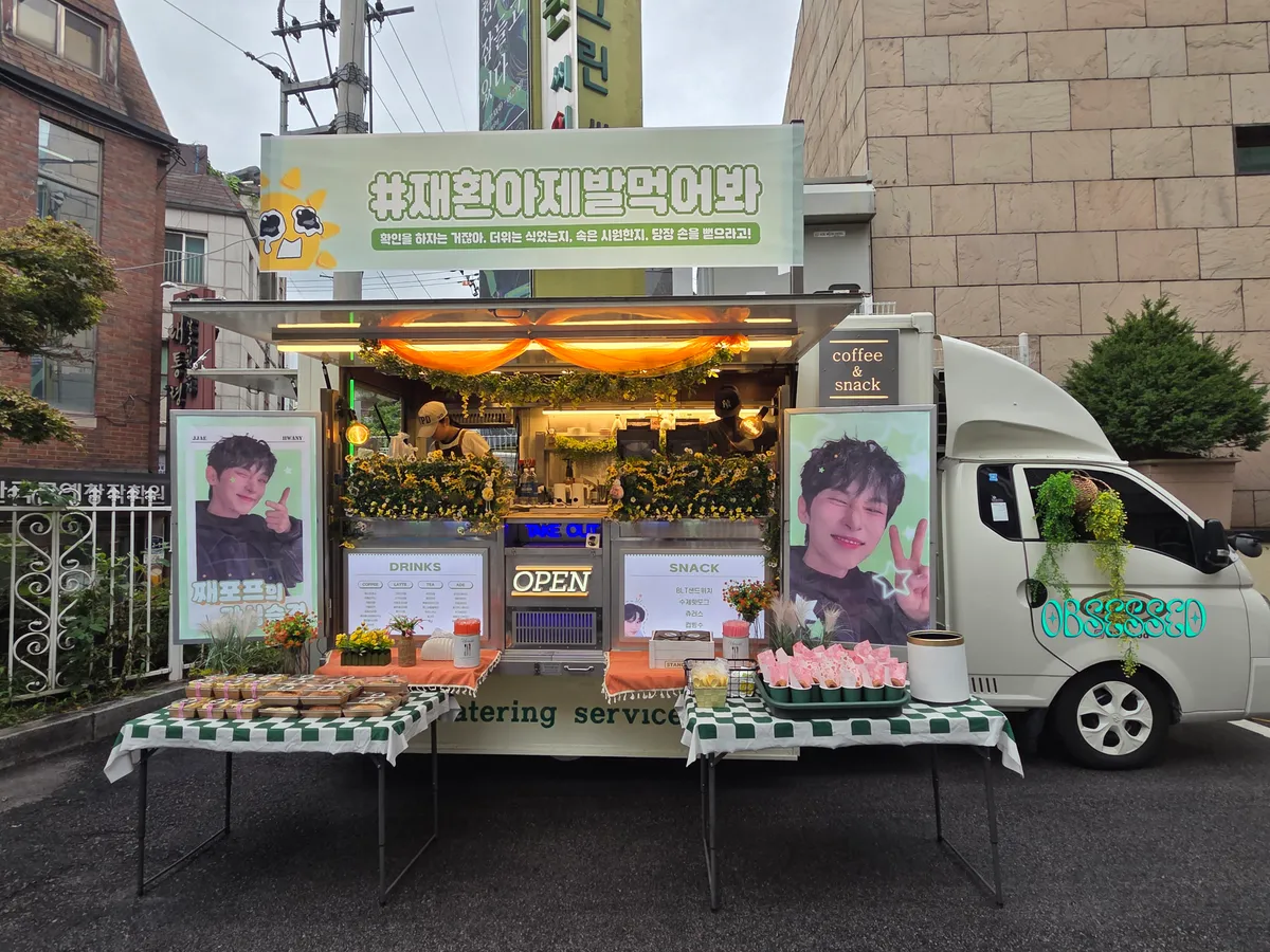 이미지 3