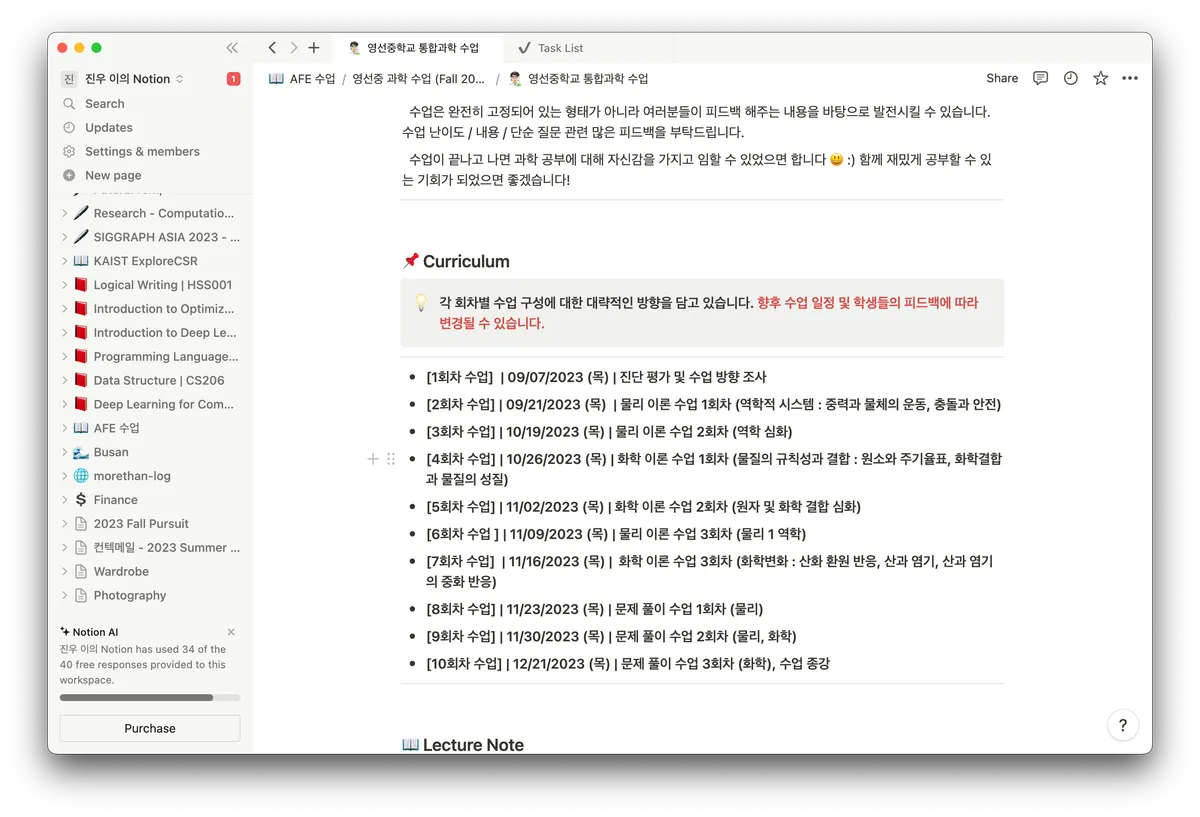 이미지 3