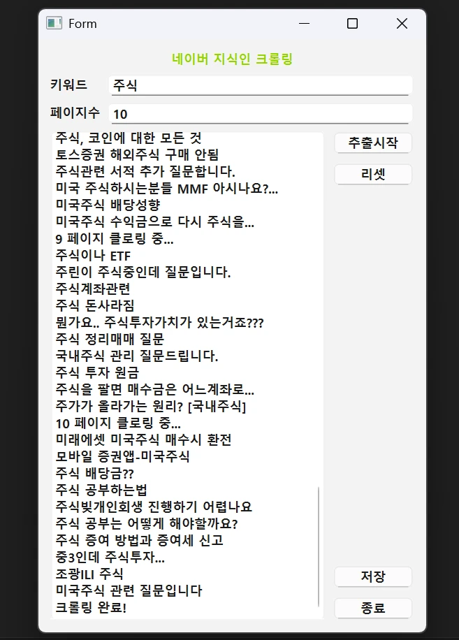 포트폴리오 이미지