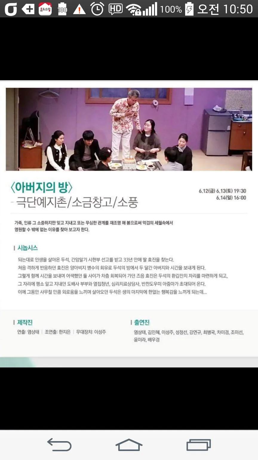 이미지 5