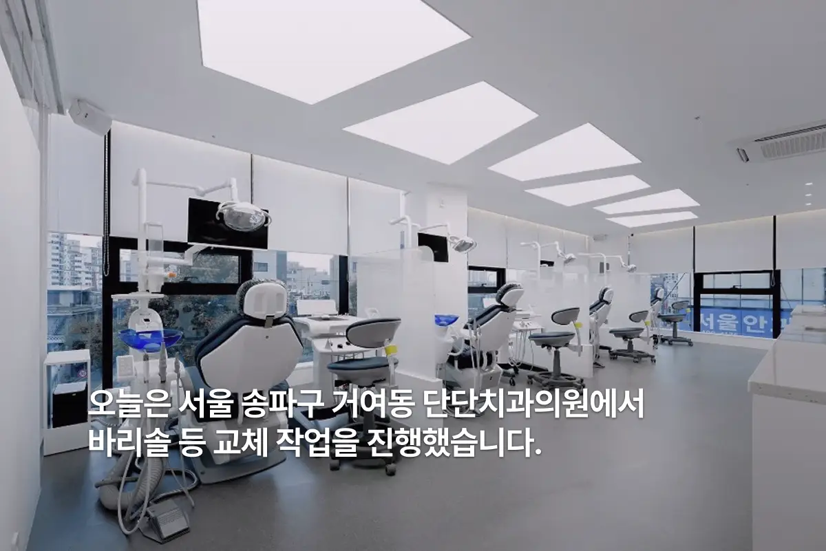 이미지 2
