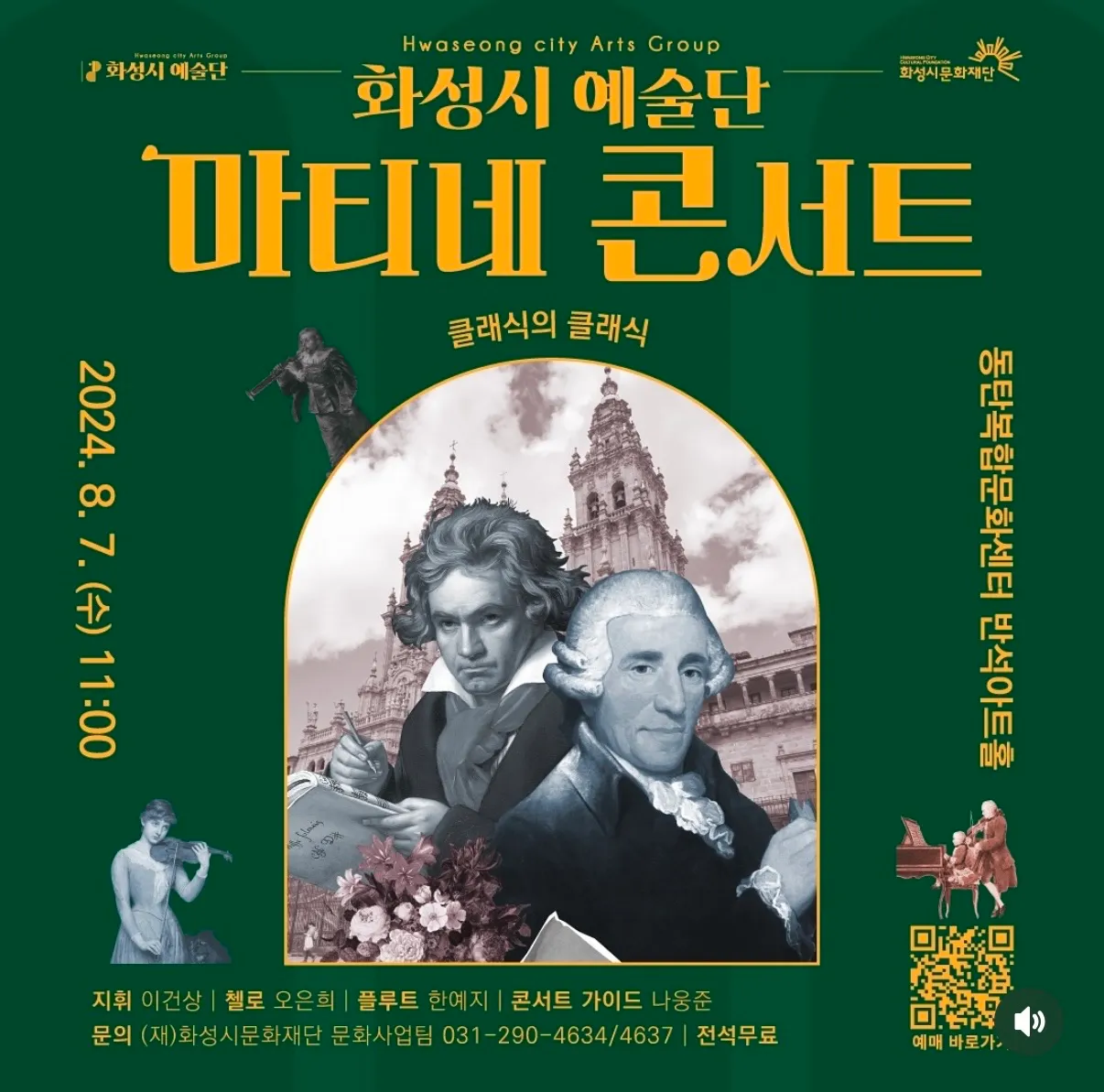 이미지 3
