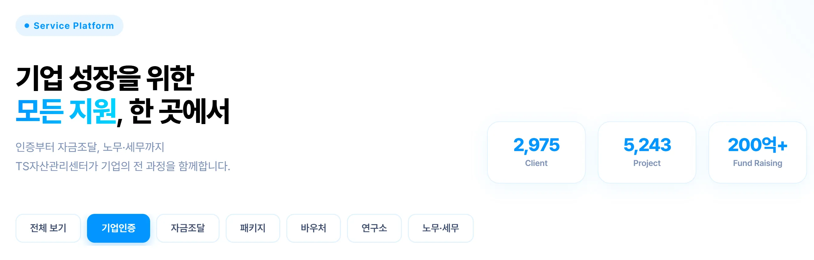 이미지 3