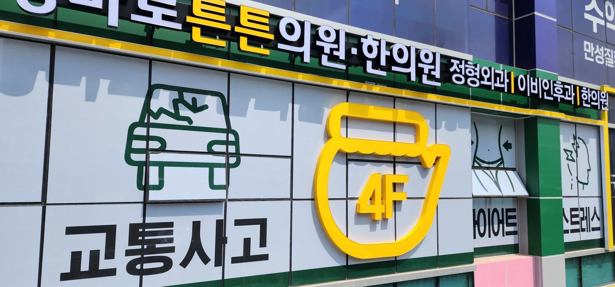 이미지 12