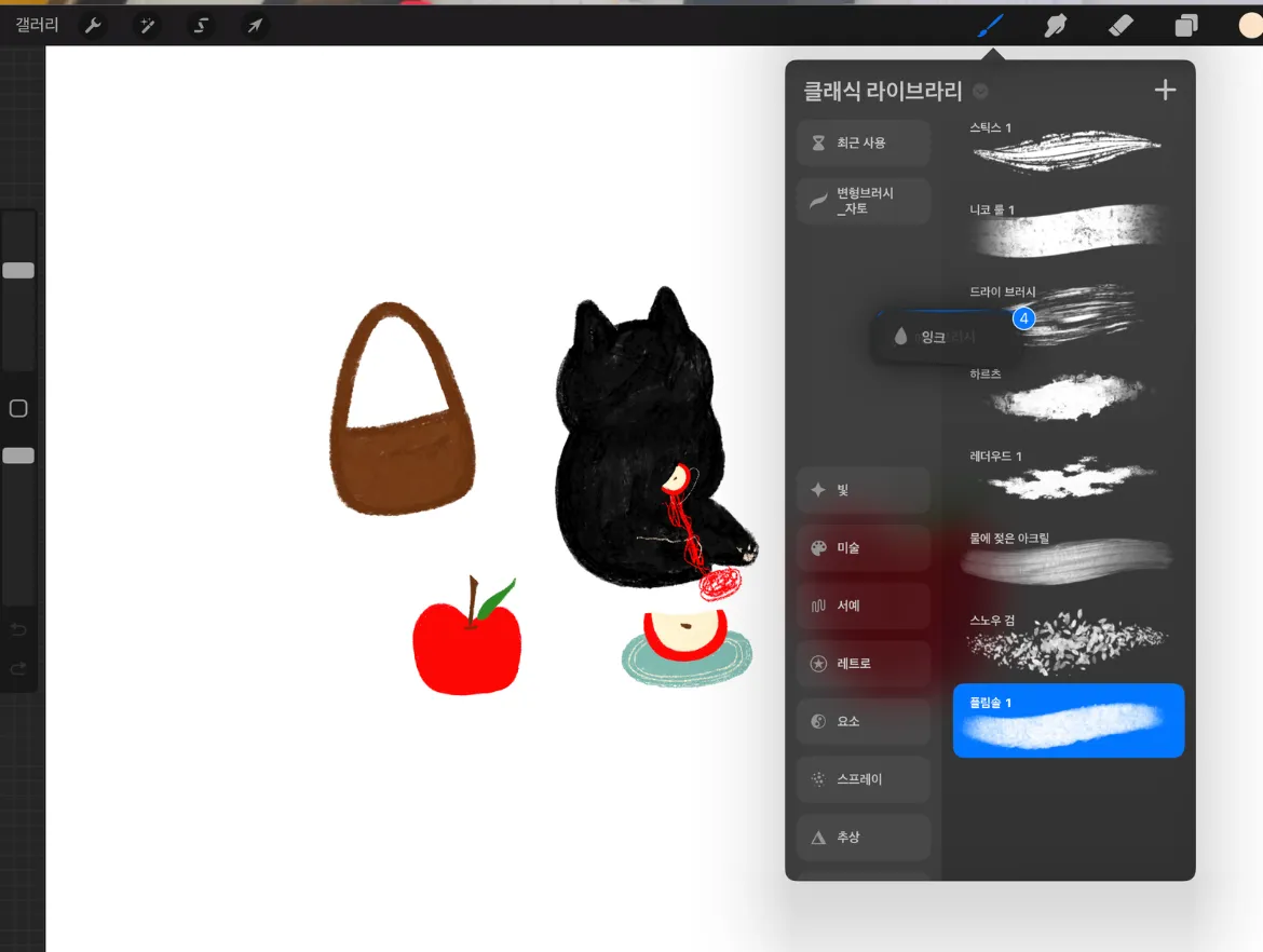이미지 5
