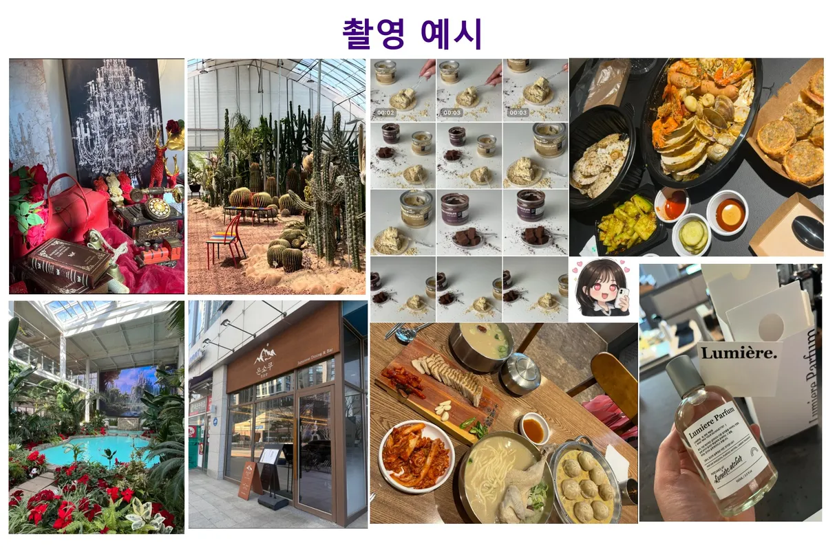 이미지 14