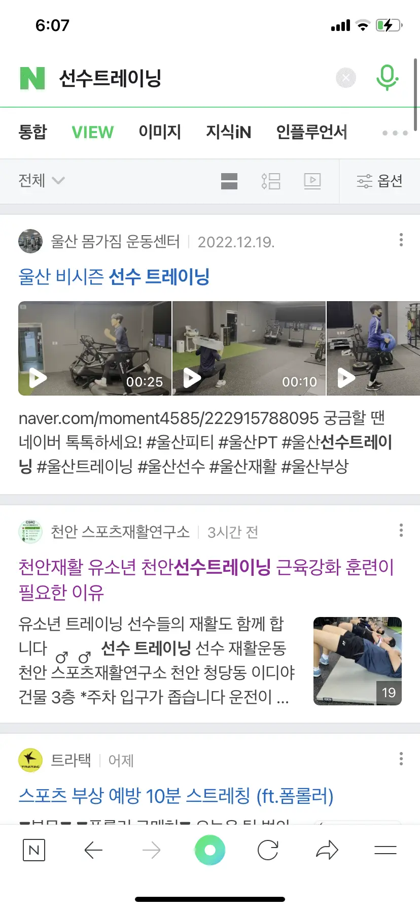 이미지 6