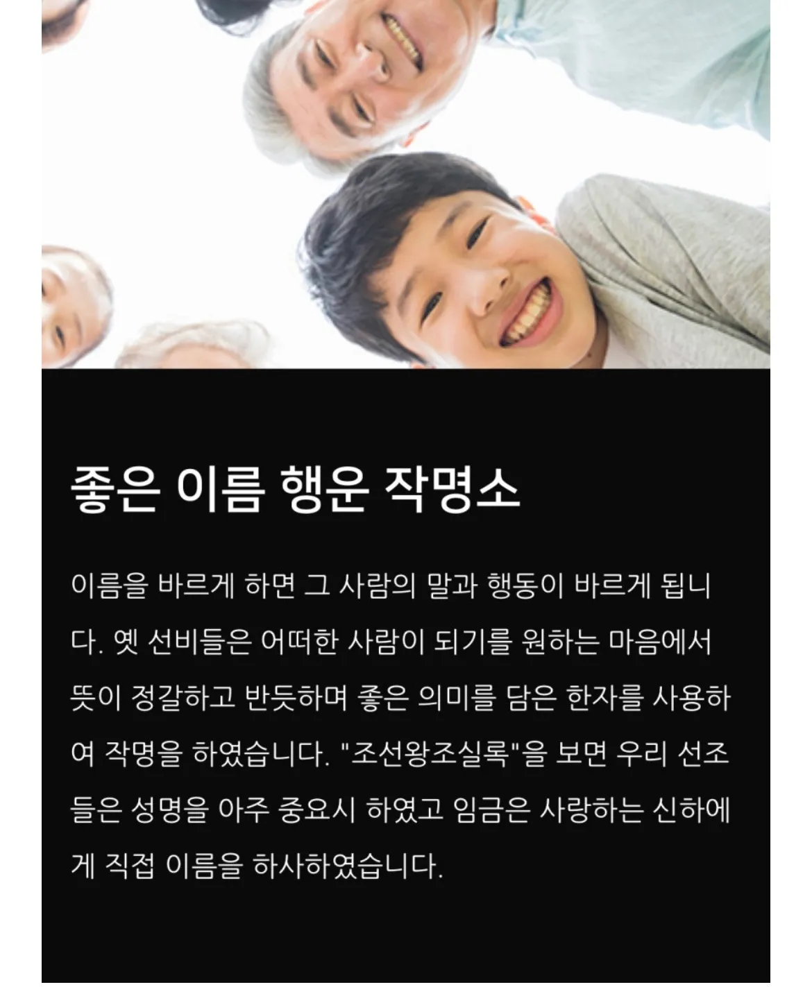이미지 3