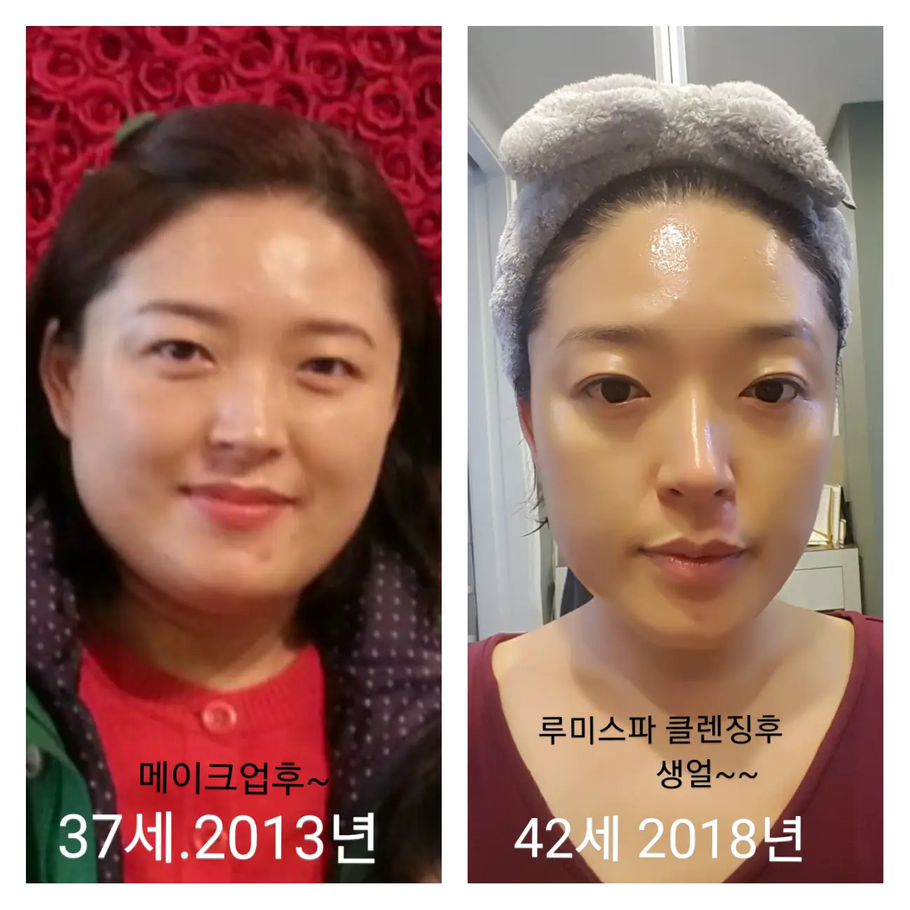 이미지 5