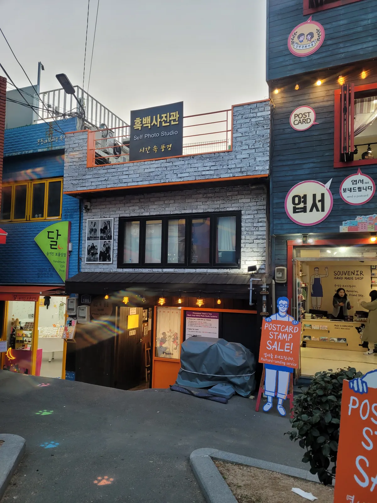 포트폴리오 이미지