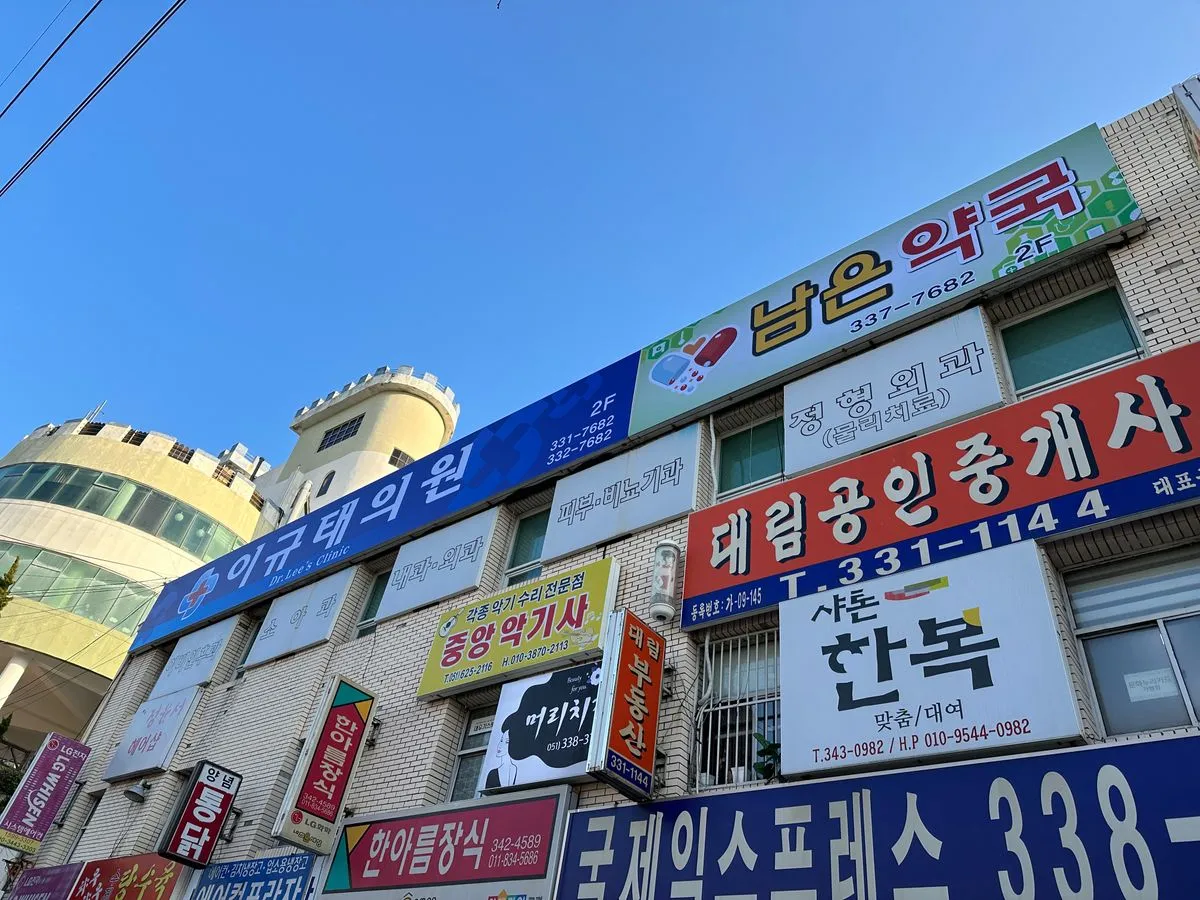 포트폴리오 이미지