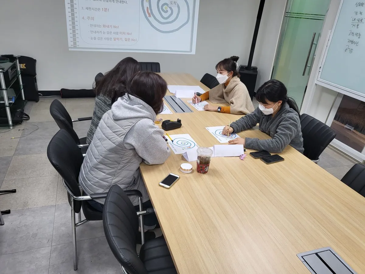 유통회사 직원 cs교육 / 정희영 - 숨고, 숨은고수 유통회사 직원 cs교육