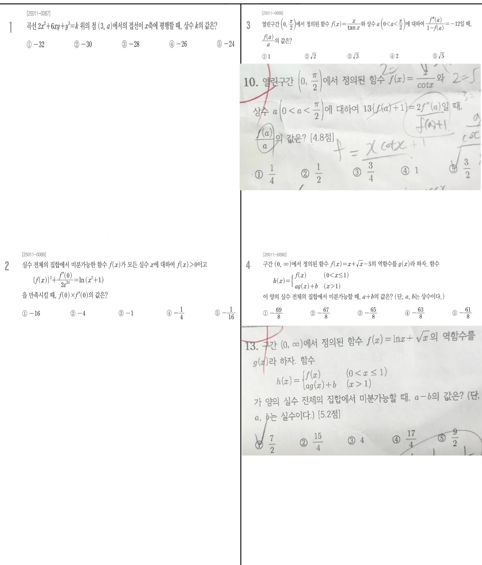 이미지 14